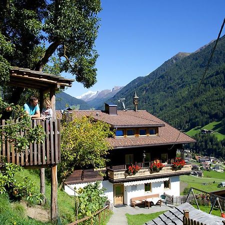 Panorama-Apartments Oberkofl Cadipietra Room photo